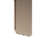 Ультра-тонкая накладка Phantom для iPhone 8 Plus и 7 Plus - Золотистый
