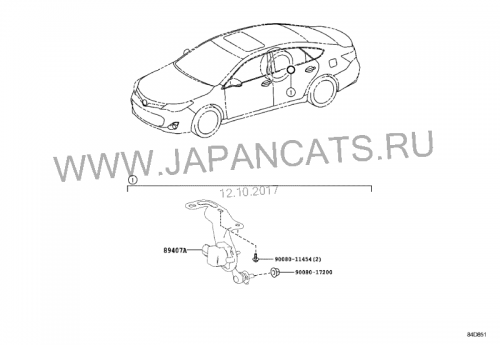 Задний правый датчик дорожного просвета для Toyota Camry