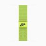 Apple Watch Series 11 46mm, Space Gray Aluminum Case with Nike Sport Loop - Volt Splash