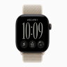 Apple Watch Series 12 46mm, Black Aluminum Case with Sport Loop - Limestone