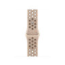Спортивный ремешок для Apple Watch 42mm Nike Sport Band (S/M) - Пустынный камень (Desert Stone)