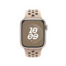 Спортивный ремешок для Apple Watch 42mm Nike Sport Band (S/M) - Пустынный камень (Desert Stone)