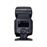 Вспышка Canon Speedlite EL-1