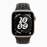 Apple Watch Series 11 42mm, Rose Gold Aluminum Case with Nike Sport Band - Midnight Black
