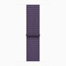 Apple Watch SE 3 40mm, Midnight Aluminum Case with Sport Loop - Purple Fog