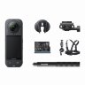 Экшн-камера 360 Insta360 X5 Road Cycling Bundle (Independent)
