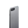 Ультра-тонкая накладка Phantom для iPhone 8 Plus и 7 Plus - Серебристый