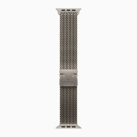 Металлический браслет Natural Milanese Loop для Apple Watch Ultra 3