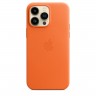 Кожаный чехол для iPhone 14 Pro с MagSafe - Оранжевый