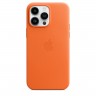 Кожаный чехол для iPhone 14 Pro с MagSafe - Оранжевый