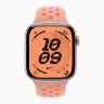 Apple Watch Series 11 42mm, Rose Gold Aluminum Case with Nike Sport Band - Alpenglow Pink