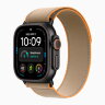 Ремешок для Apple Watch Ultra 49mm Trail Loop Black Titanium (S/M) - Sand (Песочный)