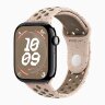 Apple Watch Series 10 42mm, Jet Black Aluminum Case with Nike Sport Band - Desert Stone