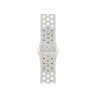 Спортивный ремешок для Apple Watch 42mm Nike Sport Band (S/M) - Чистый платинум (Pure Platinum)