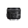 Объектив Canon EF 35mm f/2 IS USM