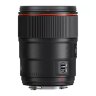 Объектив Canon EF 35mm f/2 IS USM