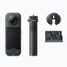 Экшн-камера 360 Insta360 X5 Foldable Selfie Stick Bundle
