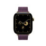 Ремешок для Apple Watch 42mm Modern Buckle (S/M) - Бордовый (Mulberry)