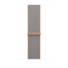 Apple Sport Loop 46mm для Apple Watch - Chambray Blue (Шампань)