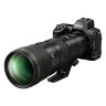 Объектив Nikon Nikkor Z 600mm f/6.3 VR S