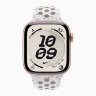 Apple Watch Series 11 42mm, Rose Gold Aluminum Case with Nike Sport Band - Veiled Grey