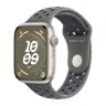 Apple Watch Series 9 41mm, Starlight Aluminum Case with Nike Sport Band - Cargo Khaki