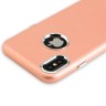 Силиконовый чехол-накладка Metal touch Series для iPhone X - Розовый