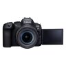 Canon EOS R6 Mark II Mirrorless Camera + RF 24-105mm F4-7.1 IS STM Lens