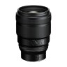 Объектив Nikon Nikkor Z 135mm f/1.8 S Plena