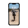Защитный чехол с поддержкой MagSafe Uag Pathfinder для iPhone 14 Plus - Оливковый (Olive)