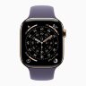 Apple Watch Series 11 42mm, Gold Titanium Case with Sport Band - Purple Fog