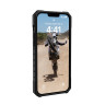 Защитный чехол с поддержкой MagSafe Uag Pathfinder для iPhone 14 Plus - Черный (Black)
