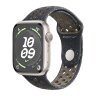 Apple Watch Series 9 41mm, Starlight Aluminum Case with Nike Sport Band - Midnight Sky