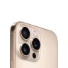 iPhone 16 Pro 512GB Desert Titanium (Sim+eSim)