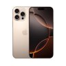 iPhone 16 Pro 512GB Desert Titanium (Sim+eSim)