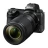 Объектив Nikon Nikkor Z 70-180mm f/2.8