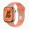 Apple Watch Series 11 46mm, Rose Gold Aluminum Case with Nike Sport Band - Alpenglow Pink