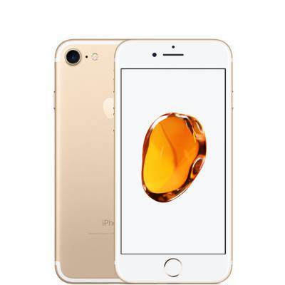 Iphone 7s 64gb rose gold online