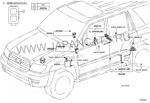Датчик системы регулировки величины дорожного просвета для Toyota 4Runner