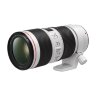 Объектив Canon EF 70-200mm f/4L IS II USM