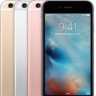 iPhone 6S 16GB Space Gray / Черный