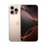 iPhone 16 Pro 1TB титановый Пустынный (Sim+eSim)