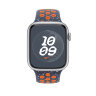 Спортивный ремешок для Apple Watch 46mm Nike Sport Band (M/L) - Синее пламя (Blue Flame)