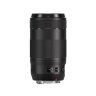 Объектив Canon EF 70-300mm f/4-5.6 IS II USM