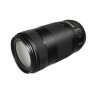 Объектив Canon EF 70-300mm f/4-5.6 IS II USM