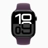 Apple Watch Series 10 46mm, Rose Gold Aluminum Case with Sport Band - Plum