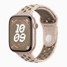 Apple Watch Series 10 42mm, Rose Gold Aluminum Case with Nike Sport Band - Desert Stone