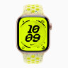 Apple Watch Series 11 46mm, Rose Gold Aluminum Case with Nike Sport Band - Volt Splash
