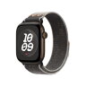 Ремешок Nike Sport Loop для Apple Watch 42mm — Серый (Pavement Grey)