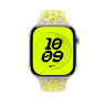 Спортивный ремешок для Apple Watch 46mm Nike Sport Band (M/L) - Желтый (Volt Splash)